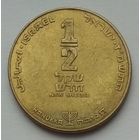 Израиль 1/2 шекеля 1987 г. Ханука