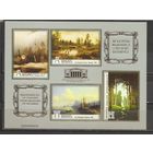 ФФ3 Беларусь 2018 Живопись