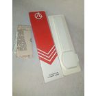 Футляр и паспорт к Луч 2350 СССР