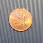 Турция 10 куруш 1971 год ФАО Ататюрк на тракторе