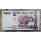 Werty71 Танзания 5000 шиллингов 2003 UNC банкнота
