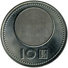 Тайвань 10 долларов, 90 (2001) 90 лет образованию Китайской Республики UNC