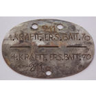 Вермахт ЛОЗ 4-ая рота 70-ого запасного автобатальона (нержавейка,окопная набивка)