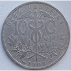 Боливия 10 сентаво 1908 г.