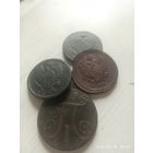 Смешанный лот 2 копейки Павел 1 и Александр