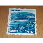 Израиль 1976 Стандарт. Ландшафты.