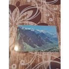 Календарик,здравница,1985