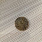 Редкая монета СССР 3 копейки 1927 года