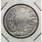 Япония 50 сен 1909 (42 год Mutsuhito), серебро