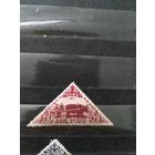 1934 Тува Загорский 55 авиапочта чистая клей лёгкая наклейка фауна самолет (3-7)