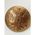 Царская гербовая пуговица Орёл на пушках