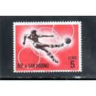 Сан-Марино.Ми-782.Спорт.Футбол. Олимпийские игры. Токио. 1964.