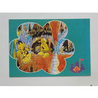 Открытка Чехословакия  1983   10х15 см