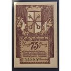 75 пфеннигов 1920 года - Германия (Андернах)- нотгельд - UNC