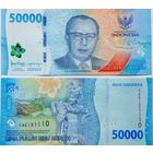 Индонезии 50000 рупий 2022 год UNC