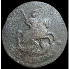 2 копейки 1763 года