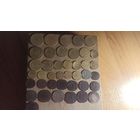 Монеты разных номиналов до реформы /41 шт/