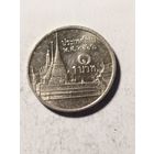 Тайланд 1 бат 2003