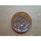 Печать 251 Витебская стр.див.. 3D модель