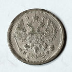 10 копеек 1880 года. СПБ, НФ. VF.