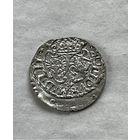 Солид 1618