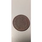 1 копейка 1829 им ик