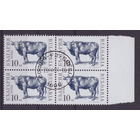 Болгария - 1991г. - домашние животные, печать София - 1 кварт - 4 полных серии, гашёный [Mi 3885]. Без МЦ!