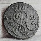 1 грош 1768 года С РУБЛЯ! МНОГО ЛОТОВ С РУБЛЯ!