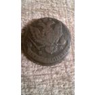 5 копеек 1780 Е М