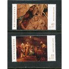 Германия. Рождество 2010