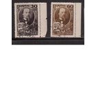 СССР-1946 (Заг.1006-1007)  гаш.(с клеем), Н.Некрасов