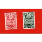 СССР.1941, 31 марта. Карело-Финская ССР.ЧИСТАЯ СЕРИЯ.