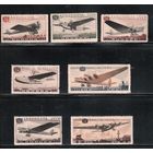 СССР-1937, (Заг.473-479),  ** / * , Самолеты (полная серия)