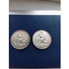 Полтинник 1924