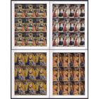 2015 Сент-Винсент Гренадины 7535KL-7538KL Рождество - Живопись 95,00 евро