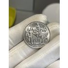 2 марки 1913 UNC ярчайшая . толпа . сохран. с рубля !!