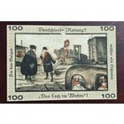 1921 год Германия 100 пфеннигов