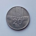 20 злотых 1973 года Польша. Народная Республика.