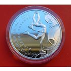 ТОРГ! СОСТОЯНИЕ! Олимпийские игры 2010. Фигурное катание. Серебро! 100 рублей! Тираж 500 штук! ВОЗМОЖЕН ОБМЕН!