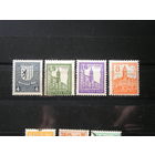 Западная Саксония 1946 х 4