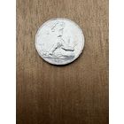 Полтинник 1925 г. П Л.  (1)  СЕРЕБРО.