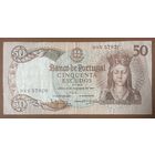 Банкнота Португалии 50 эскудо. 1964 год