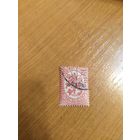 1919 Гражданская война в России оккупация Финляндией Олонца отличная сохранность след от лёгкой наклейки без дыр герб владельческий знак (2-4)