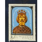 Венгрия 1978  , Живопись,