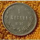 1 марка 1874 года.
