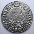 Грош 1531 Пруссия Альбрехт Гогенцоллерн
