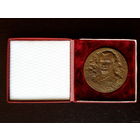 Медаль генерал Станислав Поплавский Герой Советского Союза. Польша Medal Polska # M41
