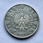 Монета серебро Польша 10 злотых 1935 год Пилсудский ОТЛИЧНЫЕ