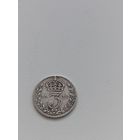 Великобритания 3 пенса 1912 год