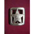 Пряжка КОМИСАРА НКВД